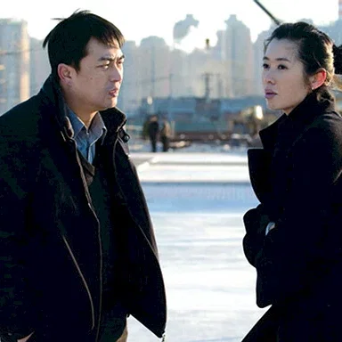 Miniature photo du film : Une famille chinoise