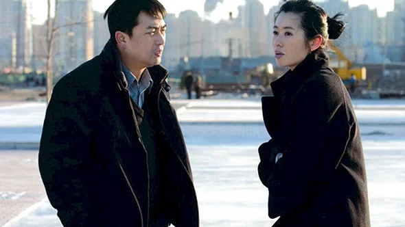 Photo du film : Une famille chinoise