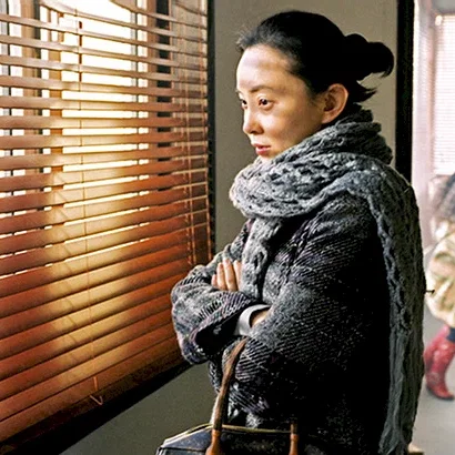 Miniature photo du film : Une famille chinoise