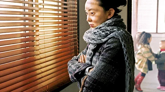 Photo du film : Une famille chinoise