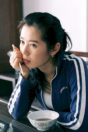 Photo du film : Une famille chinoise