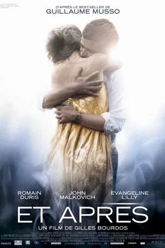 Affiche du film Et après