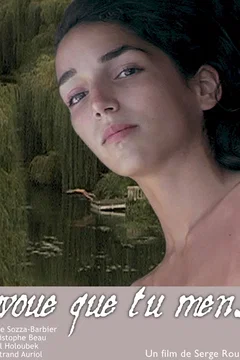 Affiche du film Avoue que tu mens