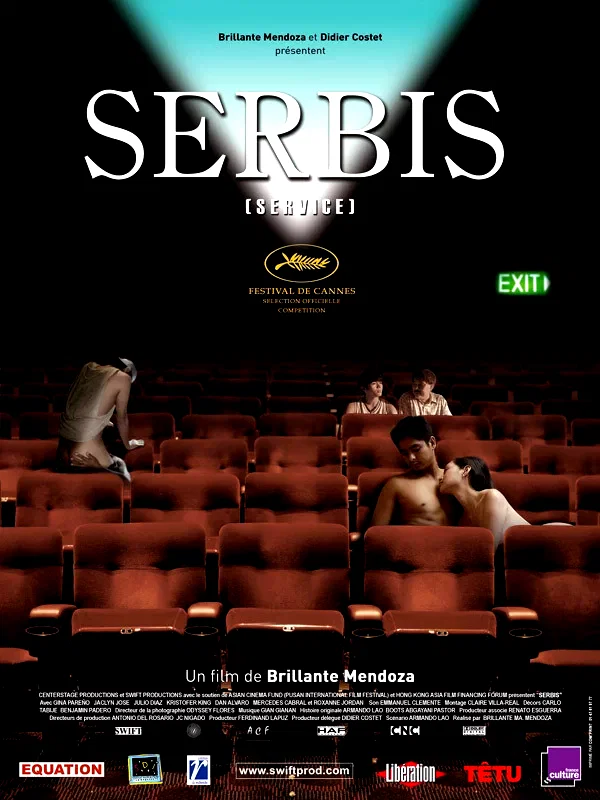 Affiche du film : Serbis
