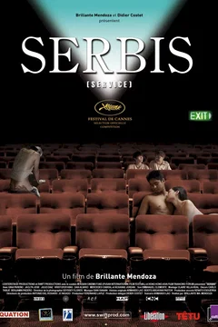 Affiche du film = Serbis