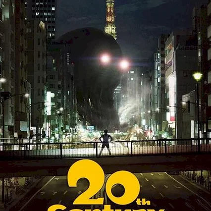 Miniature photo du film : 20th Century boys