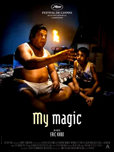 Affiche du film : My magic