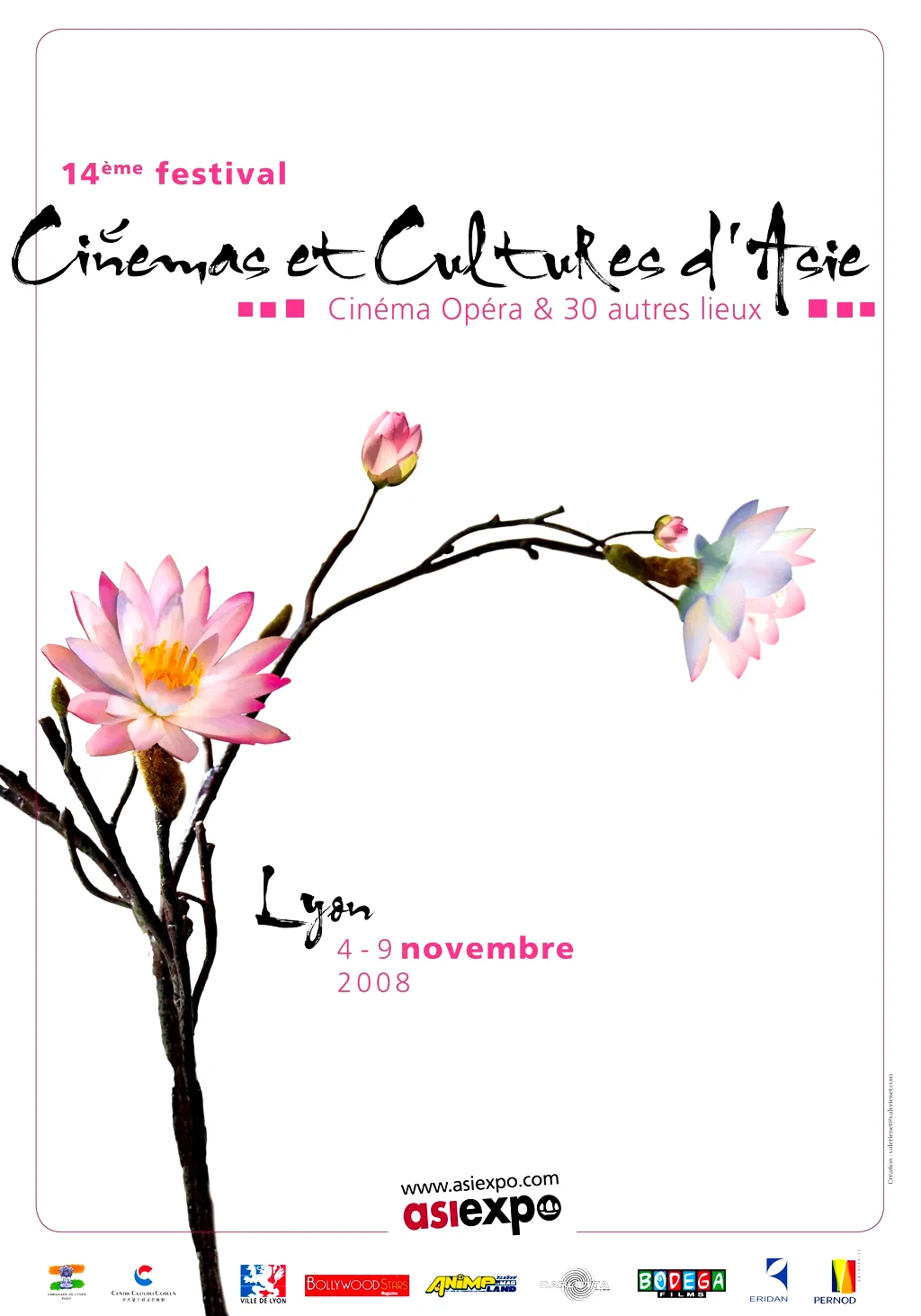 Photo 5 du film : Etoiles et Toiles d’Asie - Festival Cinémas et Cultures d'Asie (Asian Connection)