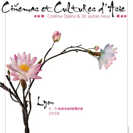 Miniature photo du film : Etoiles et Toiles d’Asie - Festival Cinémas et Cultures d'Asie (Asian Connection)