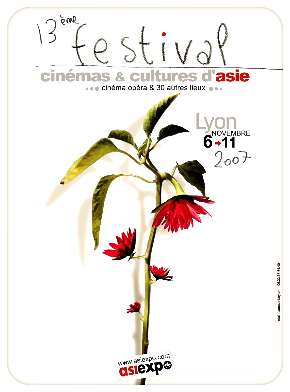 Photo 2 du film : Etoiles et Toiles d’Asie - Festival Cinémas et Cultures d'Asie (Asian Connection)