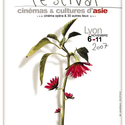 Miniature photo du film : Etoiles et Toiles d’Asie - Festival Cinémas et Cultures d'Asie (Asian Connection)