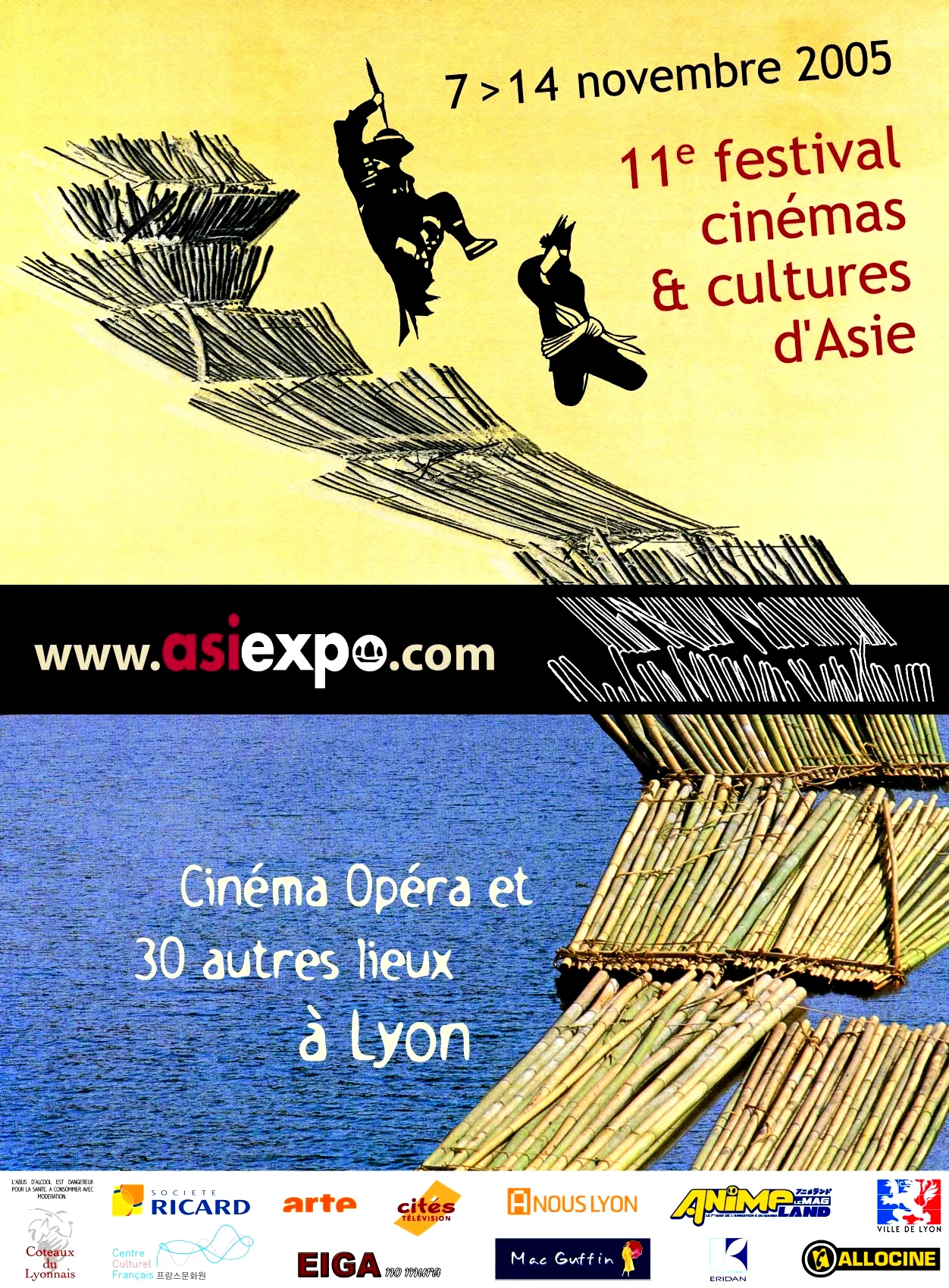 Photo 4 du film : Etoiles et Toiles d’Asie - Festival Cinémas et Cultures d'Asie (Asian Connection)