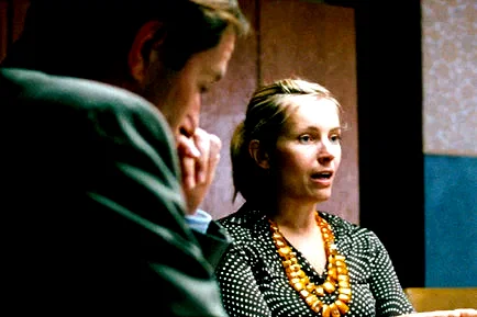 Photo 12 du film : Quatre minutes