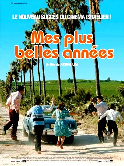 Affiche du film : Mes plus belles années