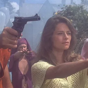 Photo du film : Zardoz