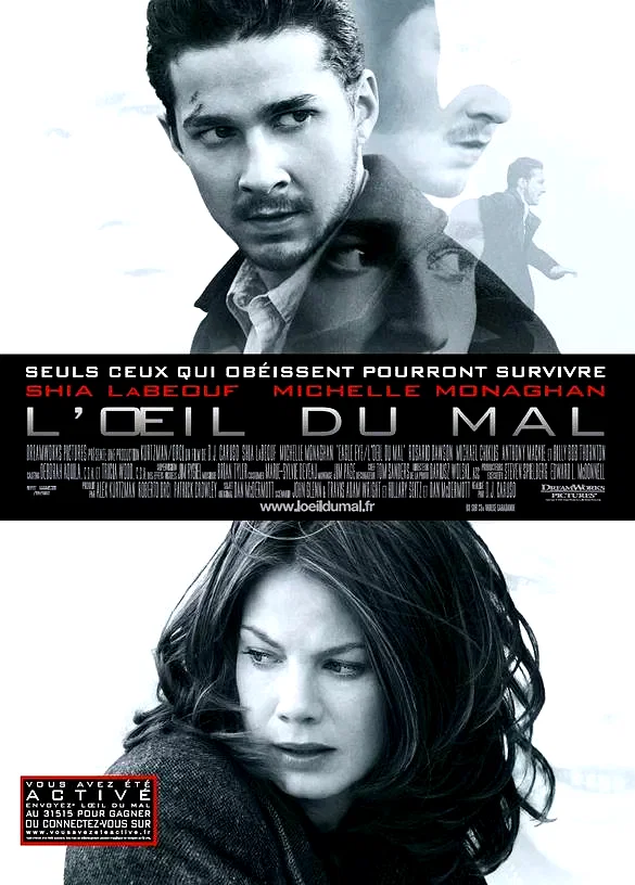 Affiche du film : L'oeil du mal