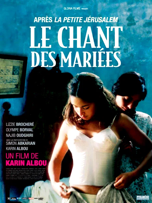 Affiche du film : Le chant des mariées