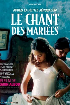 Affiche du film Le chant des mariées