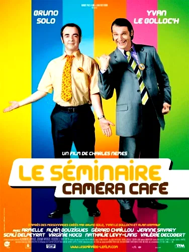 Affiche du film : Le Séminaire