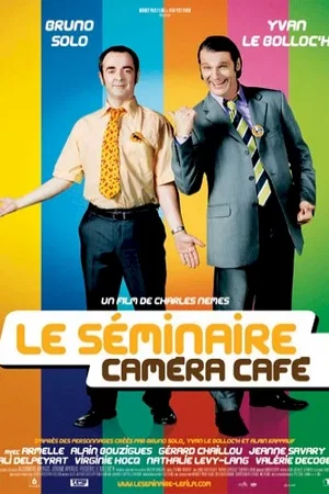Affiche du film : Le Séminaire
