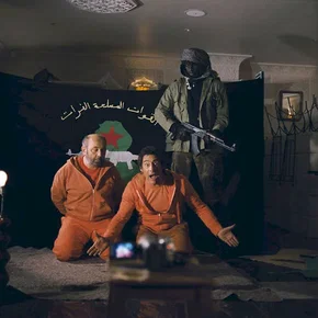 Photo du film : Envoyés très spéciaux