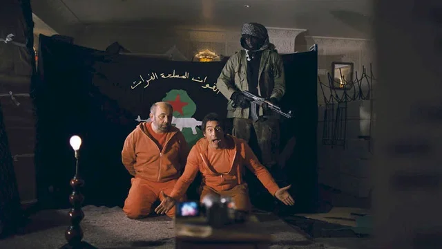 Photo 4 du film : Envoyés très spéciaux