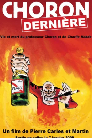Affiche du film : Choron dernière