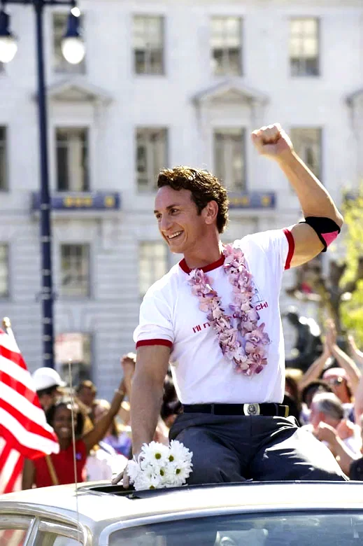 Photo 11 du film : Harvey Milk