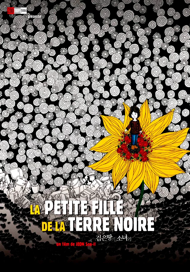 Affiche du film : La petite fille de la terre noire
