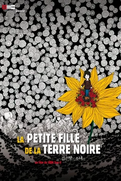 Affiche du film La petite fille de la terre noire