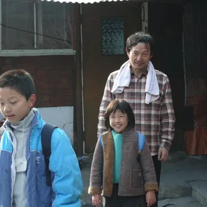 Photo du film : La petite fille de la terre noire