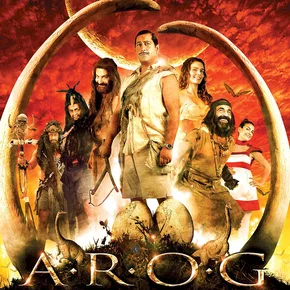 Photo du film : A.R.O.G.