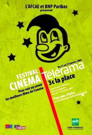 Photo 5 du film : Festival du Cinéma Télérama