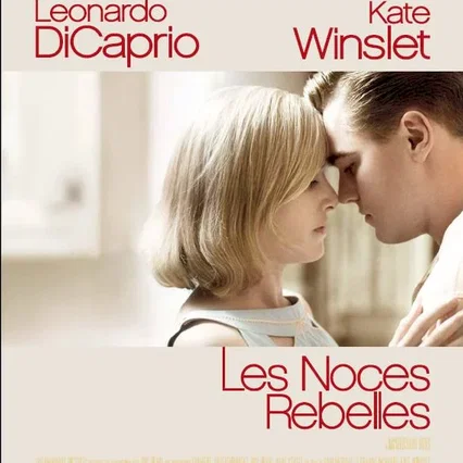 Miniature photo du film : Les Noces rebelles 