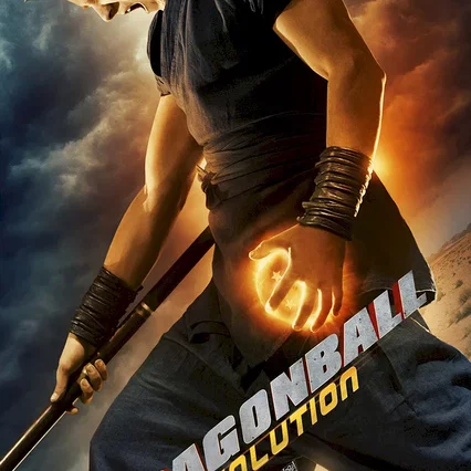 Miniature photo du film : Dragonball Evolution