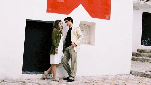 Photo du film : Des illusions