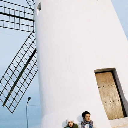 Miniature photo du film : Des illusions