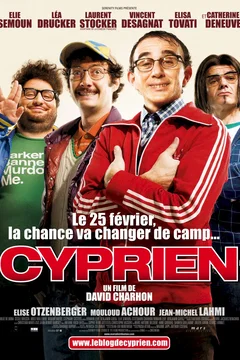 Affiche du film Cyprien