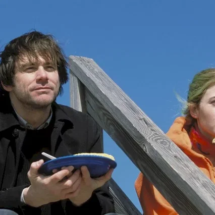 Miniature photo du film : Eternal Sunshine of the Spotless Mind