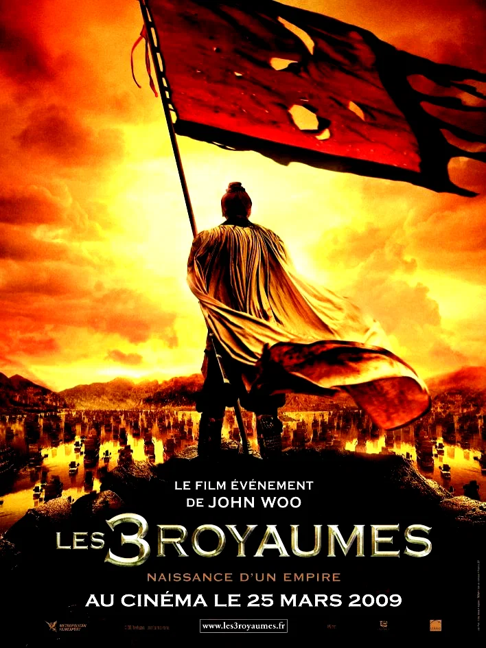 Affiche du film : Les 3 royaumes
