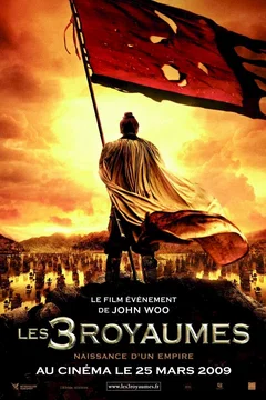 Affiche du film Les 3 royaumes