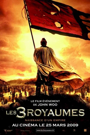 Affiche du film : Les 3 royaumes