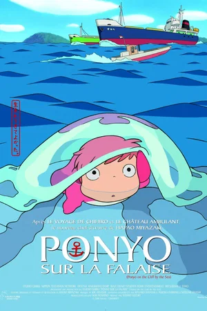Photo du film : Ponyo sur la falaise