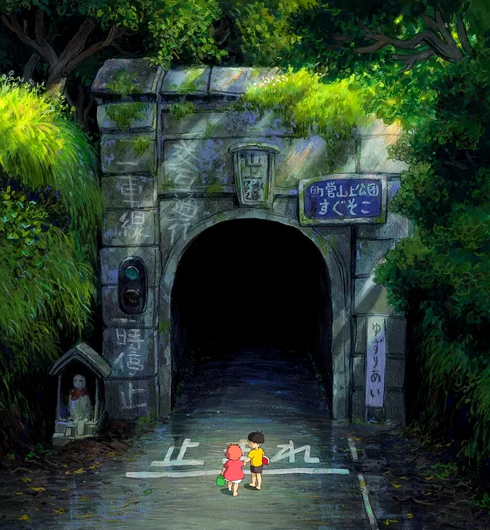 Photo du film : Ponyo sur la falaise