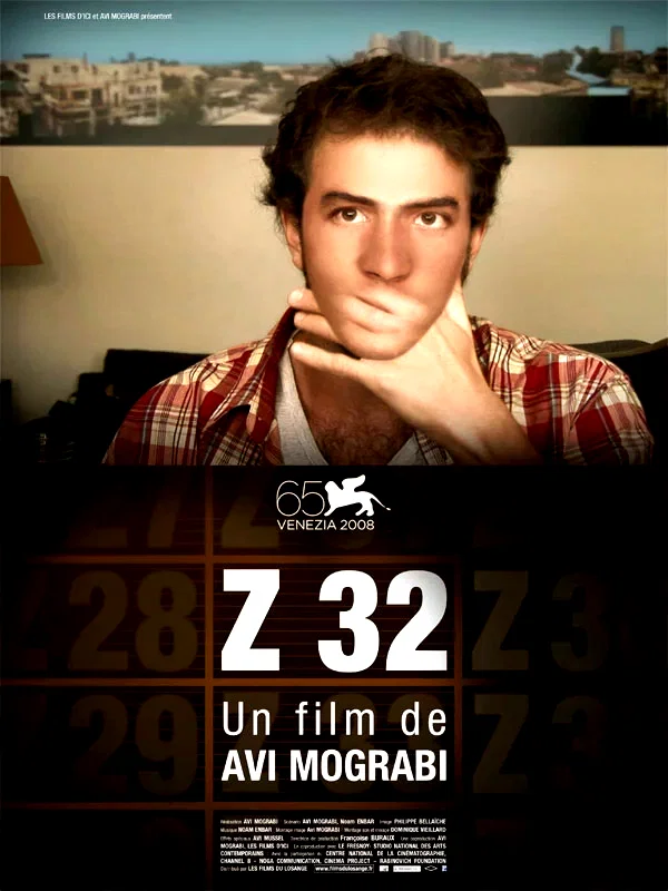 Affiche du film : Z32