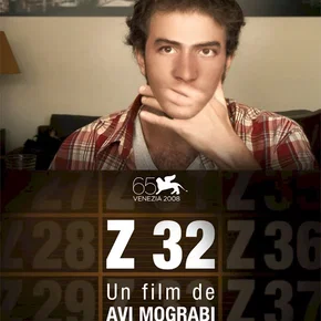 Photo du film : Z32