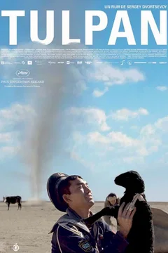 Affiche du film Tulpan