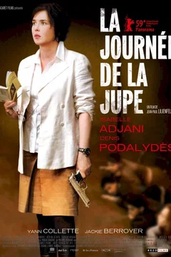 Affiche du film La journée de la jupe