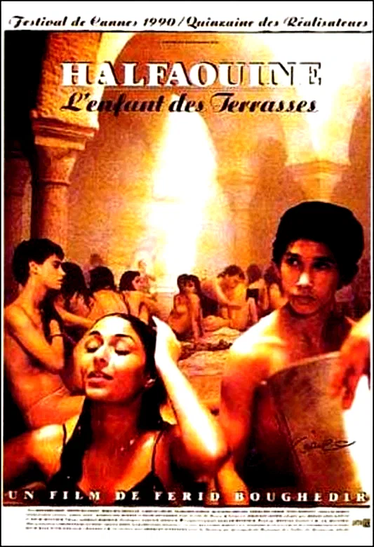 Photo du film : Halfaouine, l'enfant des terrasses
