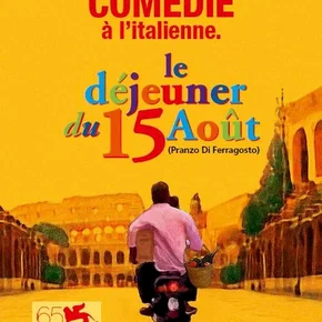 Photo du film : Le déjeuner du 15 août 